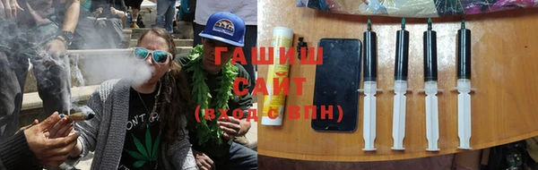 ГАЛЛЮЦИНОГЕННЫЕ ГРИБЫ Алексин