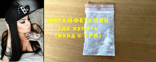 2c-b Абинск