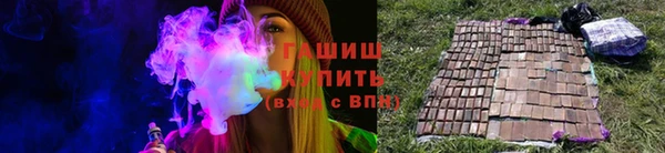 мяу мяу мука Алзамай