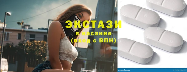 2c-b Абинск