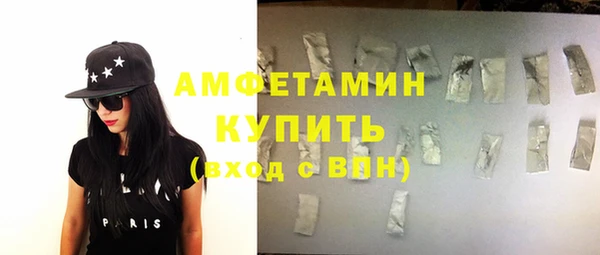 2c-b Абинск