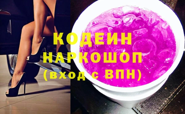 прущий лед Абдулино