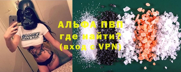 2c-b Абинск