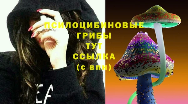 мефедрон мука Абаза