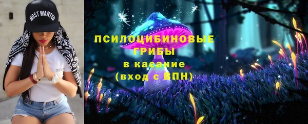 мефедрон мука Абаза