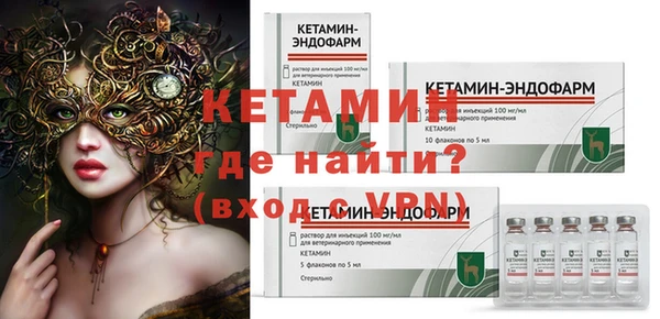 бошки Майский