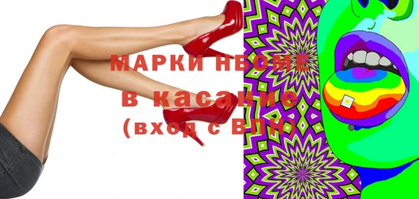 мефедрон мука Абаза