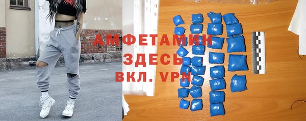 2c-b Абинск