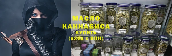 2c-b Абинск