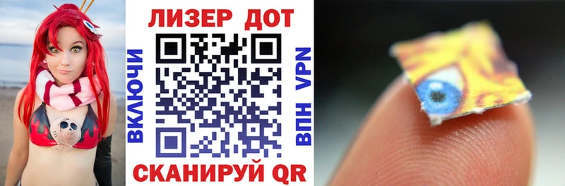 Марки NBOMe 1,5мг дарк нет официальный сайт Шарыпово