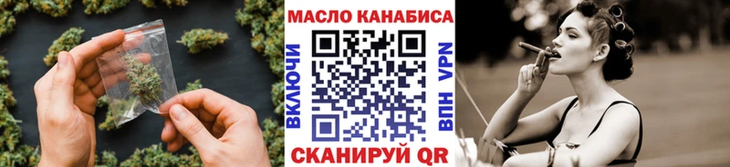 Дистиллят ТГК вейп с тгк  Шарыпово 