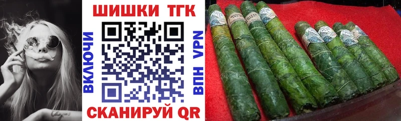 гидра рабочий сайт  Шарыпово  Конопля ГИДРОПОН 